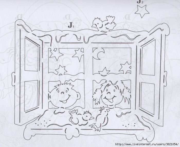 Шаблоны на окна