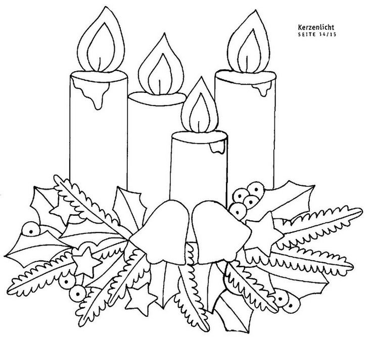 Новогоднии витражи на Ока