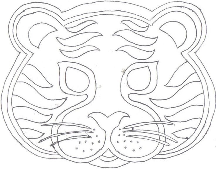 Маска тигра раскраска