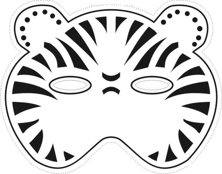 Карнавальные маски шаблоны для печати