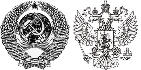 Герб черно белый