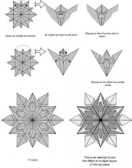 Как сделать объемную снежинку оригами