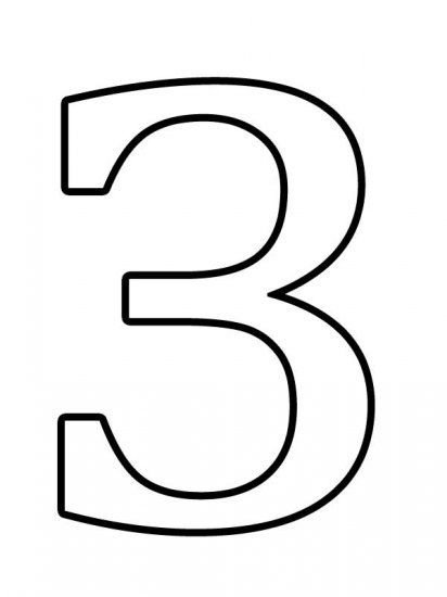 Буквы для распечатки