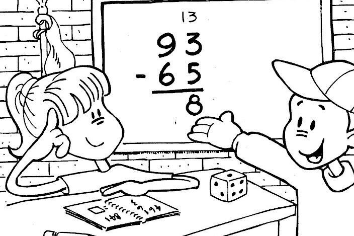 Рисунок на тему математика