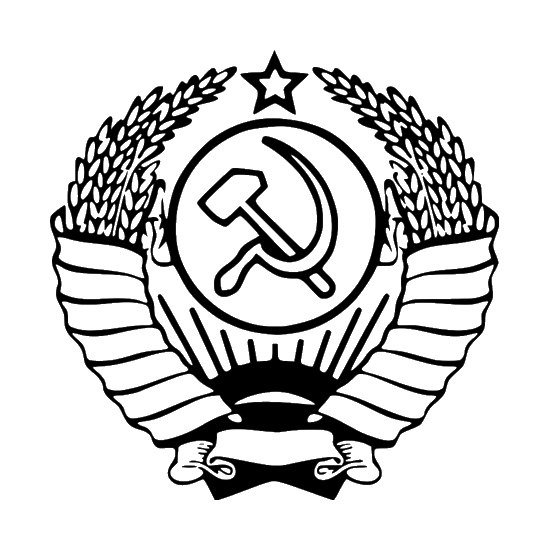 Герб СССР вектор черно белый