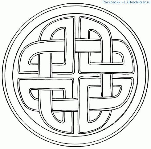 Бурятский орнамент для раскрашивания