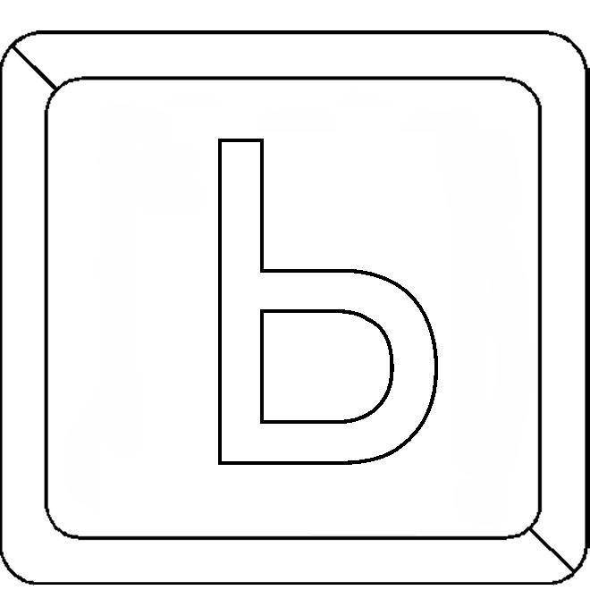 Буквы алфавита для раскрашивания