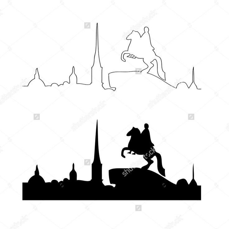 Силуэты Санкт-Петербурга Петропавловская крепость