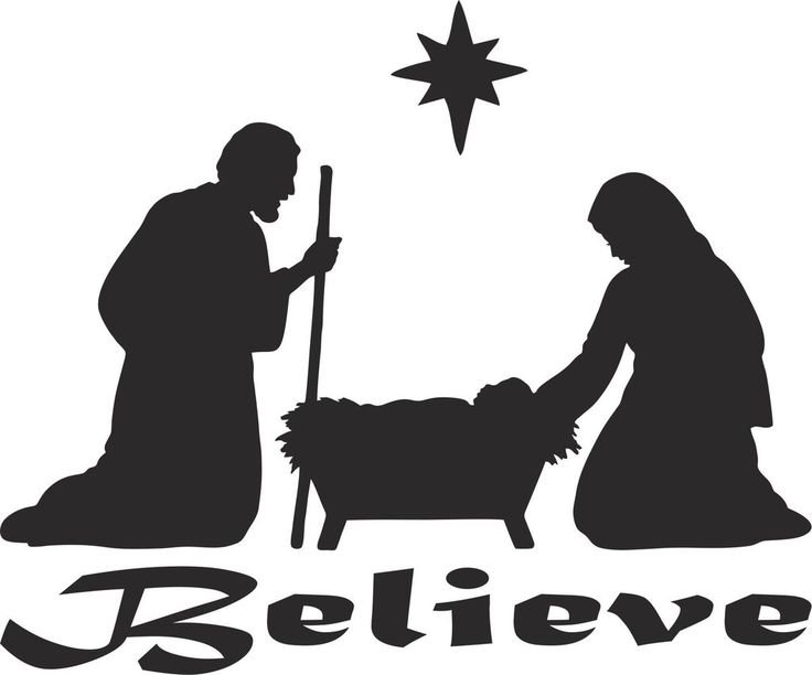 Иосиф и Мария Рождественский вертеп