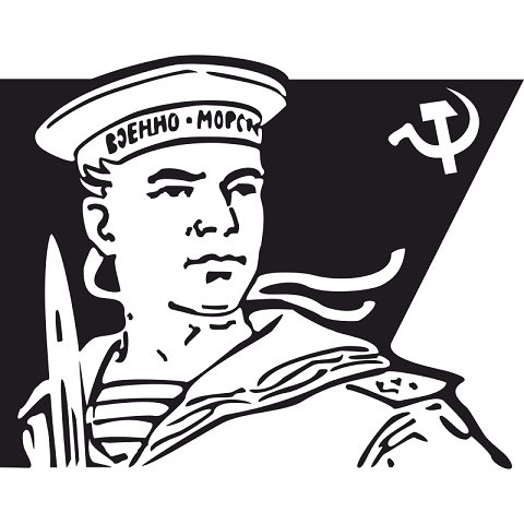 Наклейки ВМФ черно белые