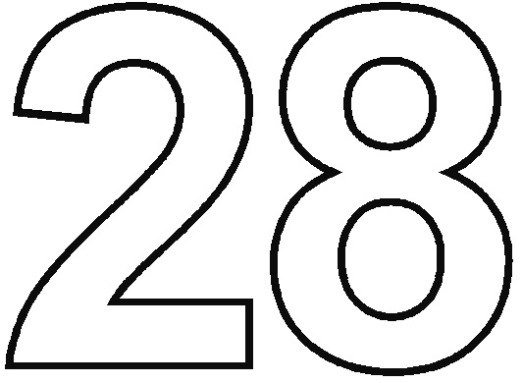 Цифра 28