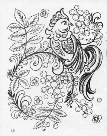 Петриковская роспись раскраска для детей