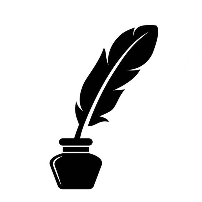 Перо и чернильница