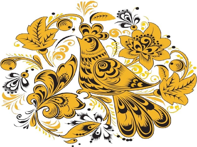 Хохломская роспись Жар птица