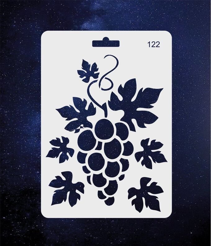 Трафарет пластиковый