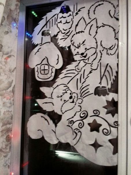 Вытынанки новогодние Простоквашино