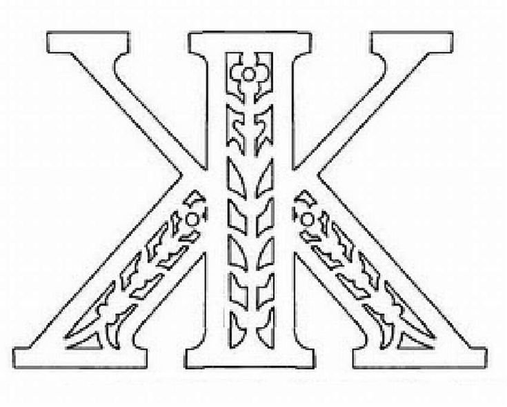 Красивые буквы для вырезания