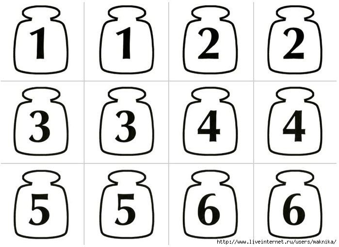 Игра "математические весы"