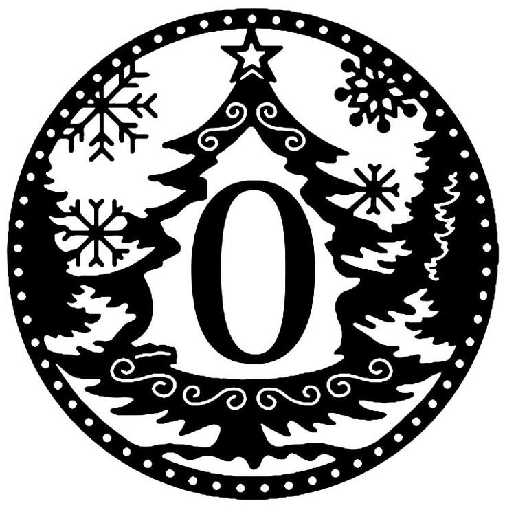 Новогодние вытынанки на окна цифры