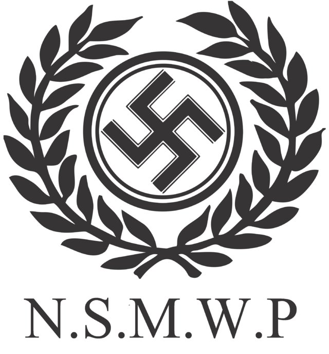 Символ свастики фашистской Германии