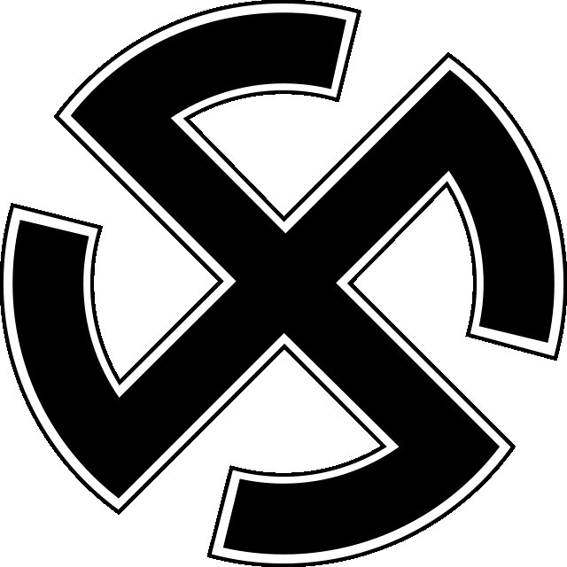 Нацистский символ свастика