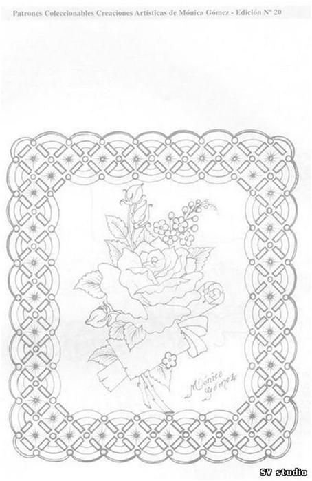 Пергамано картинки