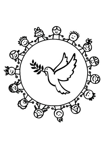 надпись миру мир