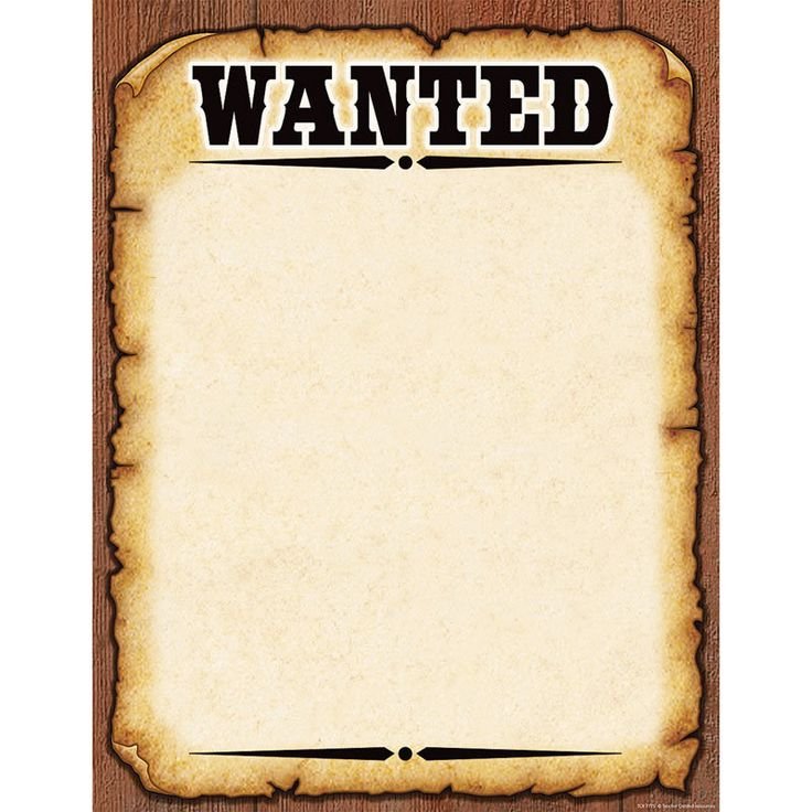 Фоторамка разыскивается