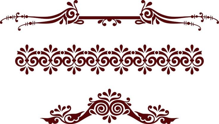 Фигурные узоры