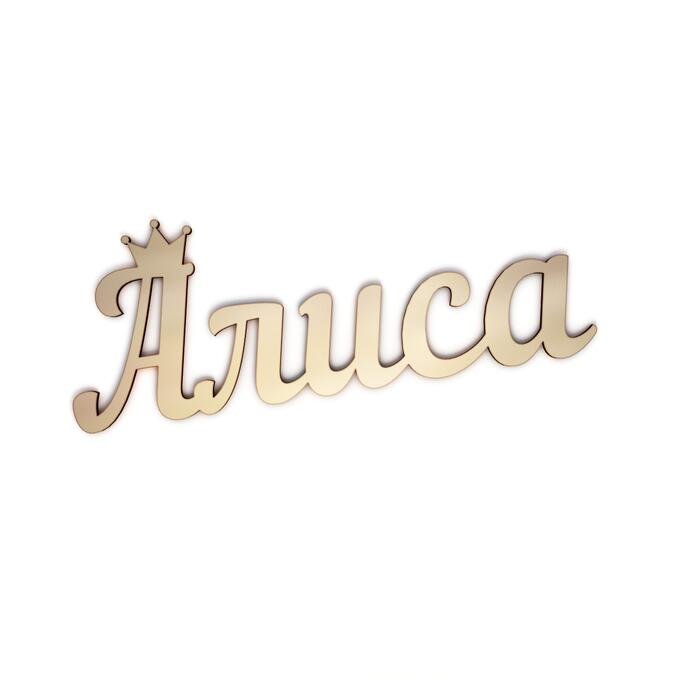 Красивая надпись имени Алиса