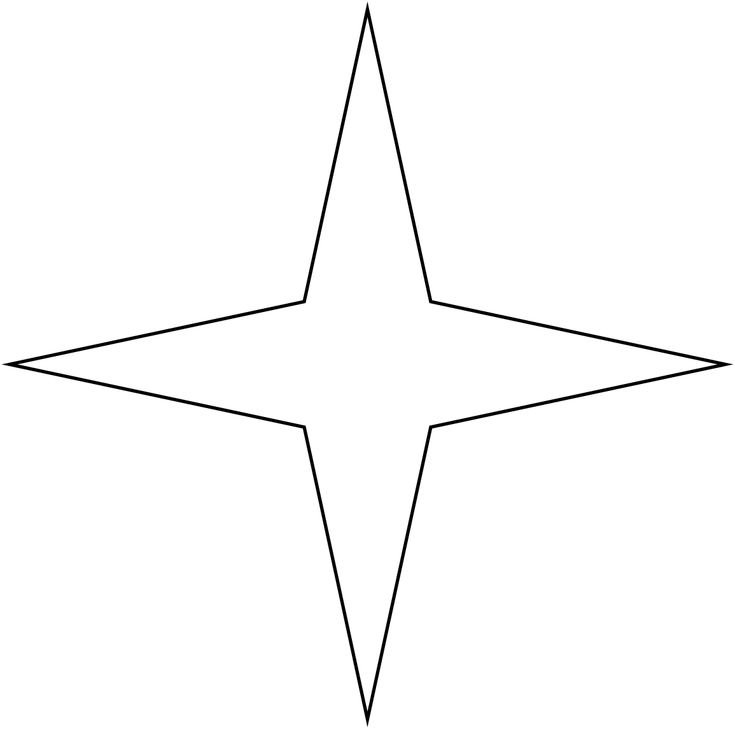 Четырехконечная звезда