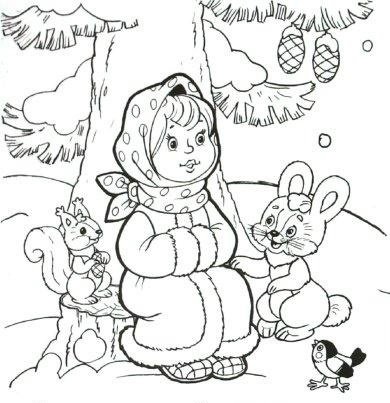 Раскраска из сказки Морозко