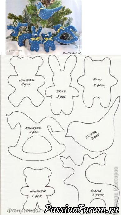 Новогодние игрушки из фетра выкройки