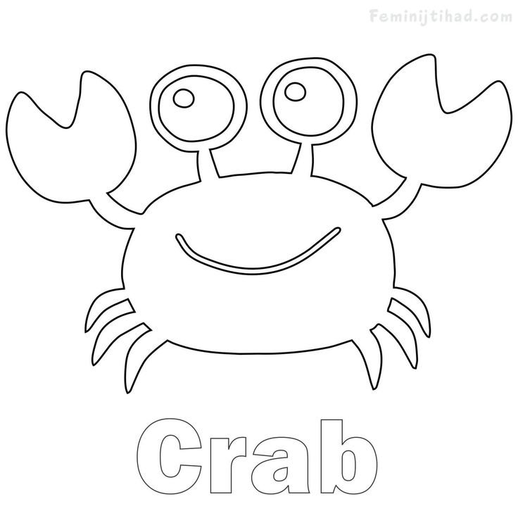 Краб трафарет