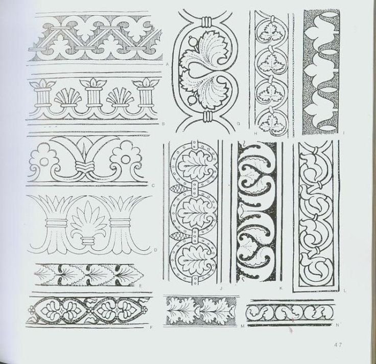 Прорезная резьба Византийский орнамент