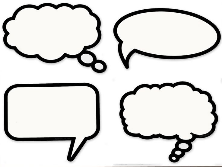 Облачко для надписи