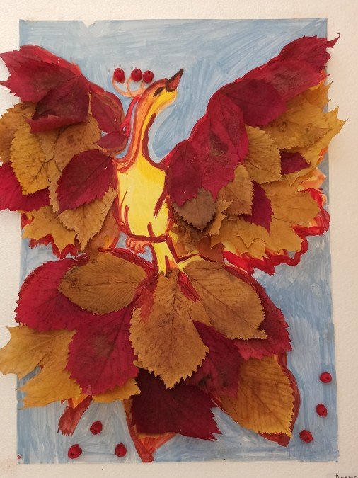 Поделка Жар птица из листьев на тему осень
