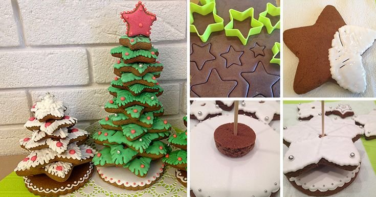 Пряничная елка