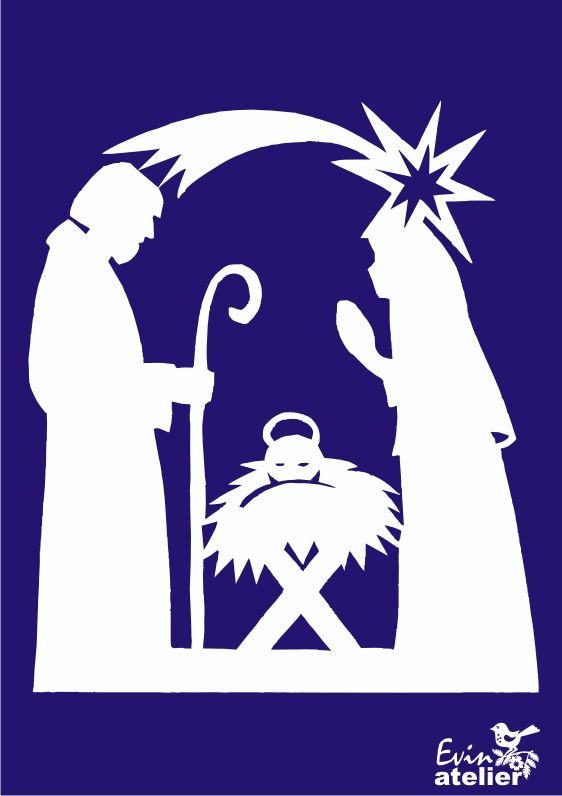 Вертеп на окно