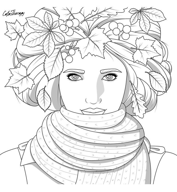 Портрет осени