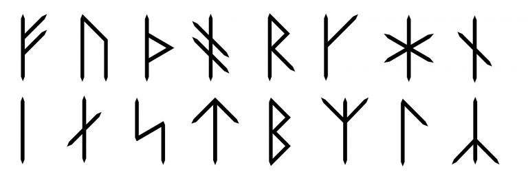 Младший футарк руны