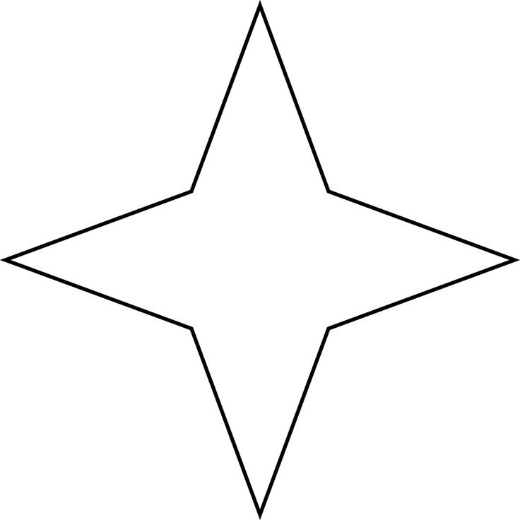 Звезды для вырезания