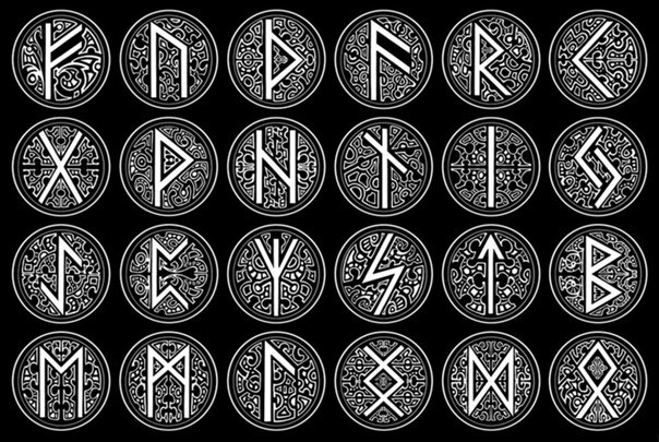 Руны "скандинавские руны"