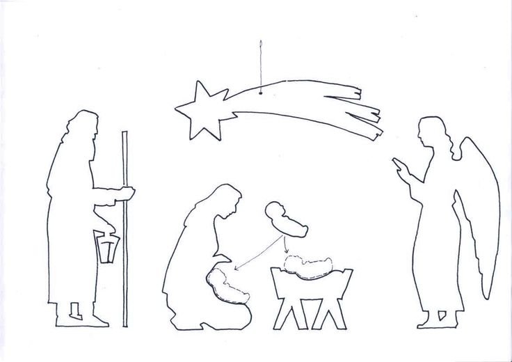 Рождественский вертеп трафареты