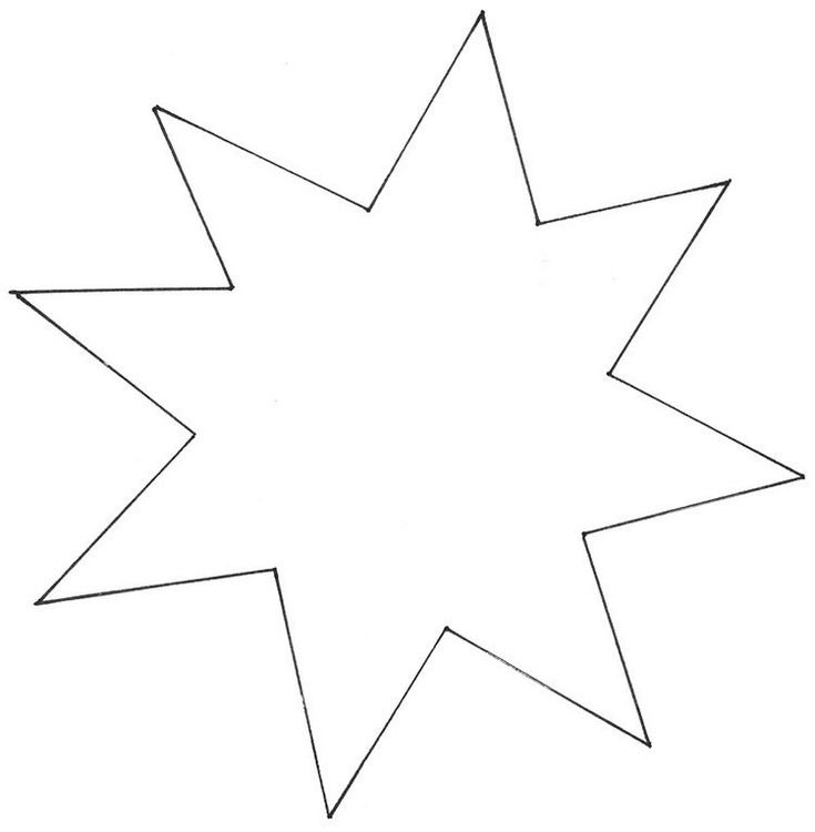 Трафарет для вырезания звезд