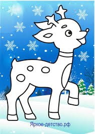 Новогодняя раскраска пластилином