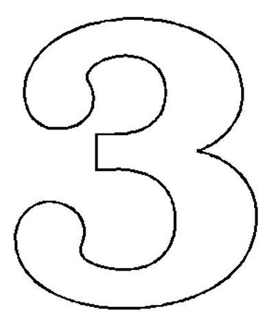 Буква з для распечатки