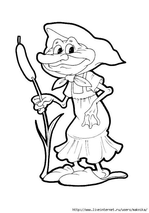Кикимора Болотная раскраска для детей