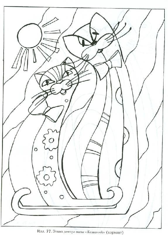 Контур для витражных рисунков