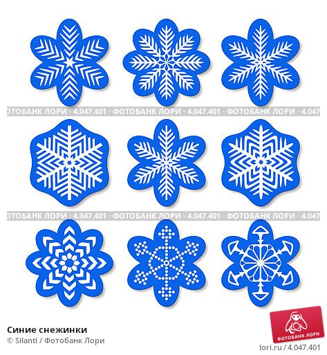 Маленькие снежинки цветные для вырезания